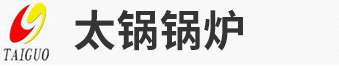 河南省人妻插B视频一区二区三区鍋爐製造有（yǒu）限公司